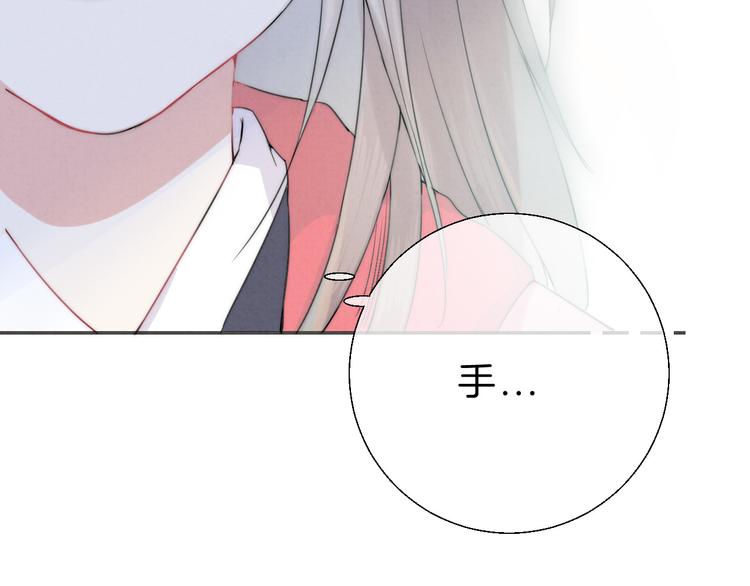 第21话 我才不是小孩48