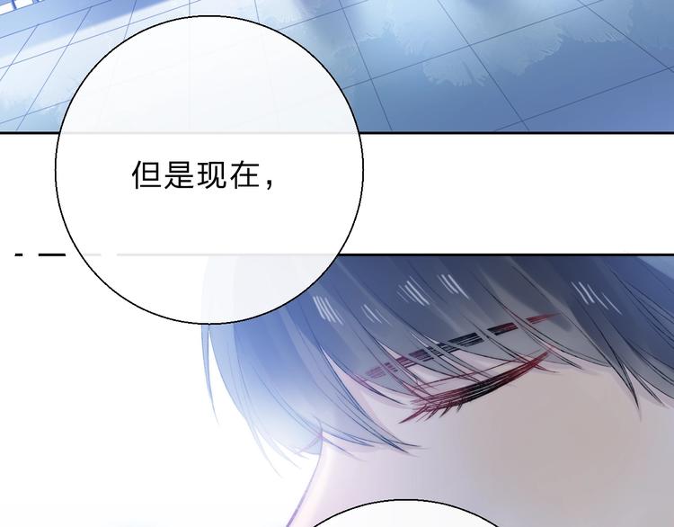 第73话 最想逃离的过去125