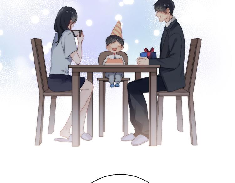 第78话 迈出的那一步？43