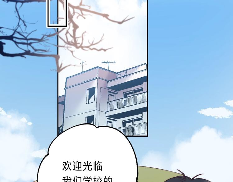 第88话 决定离开4