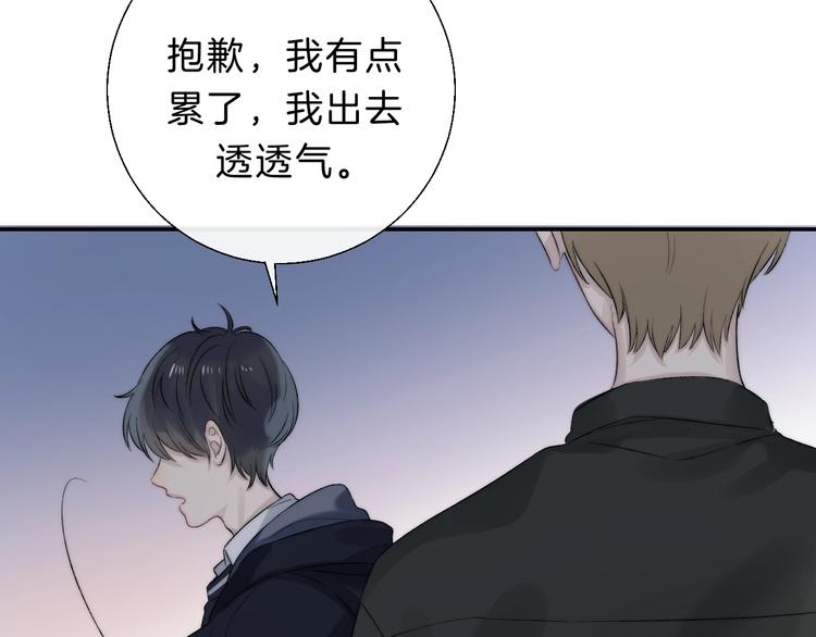 第70话 真实的触碰53