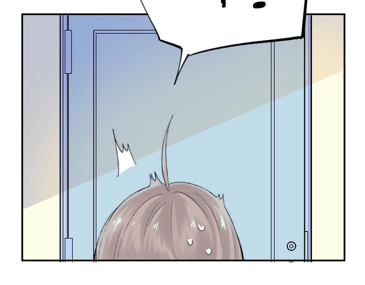 第37话 他是“甘蔗男”？134