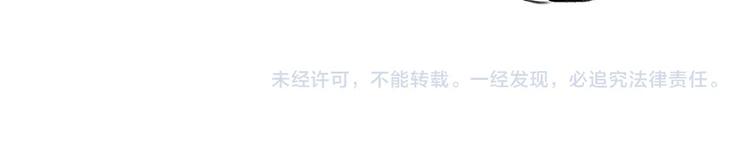 番外 进一步的靠近113