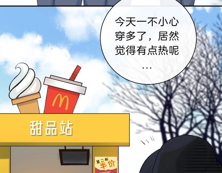 次元旋风系列 第八弹7