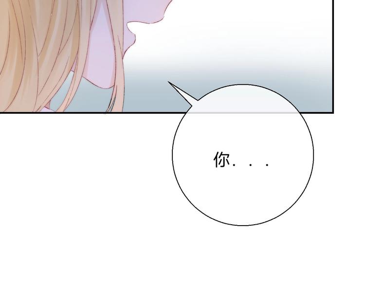 第44话 摇摇欲坠118