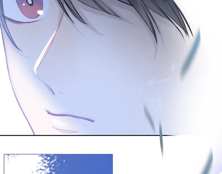 第71话 陪你踏入黑暗76