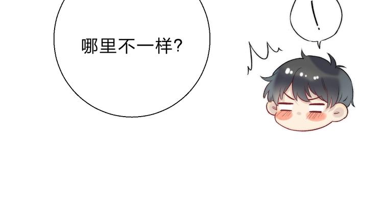 第84话 真正的心愿109