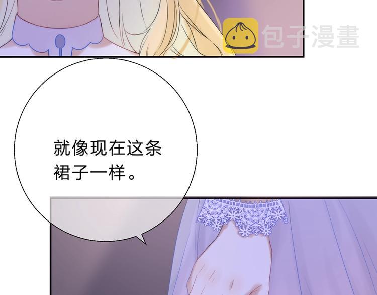 第54话 这一次，为自己117