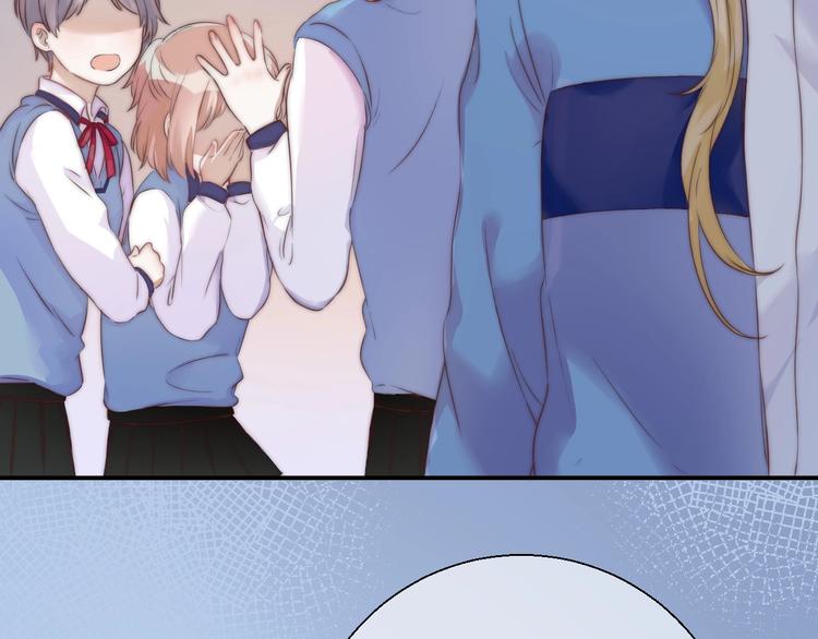 第51话 草莓牛奶65