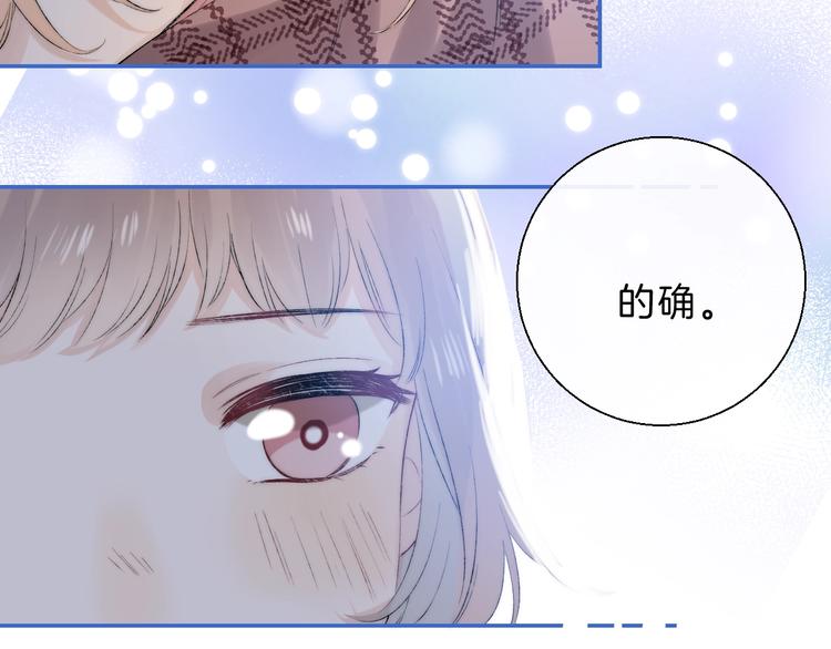 第67话 了断36
