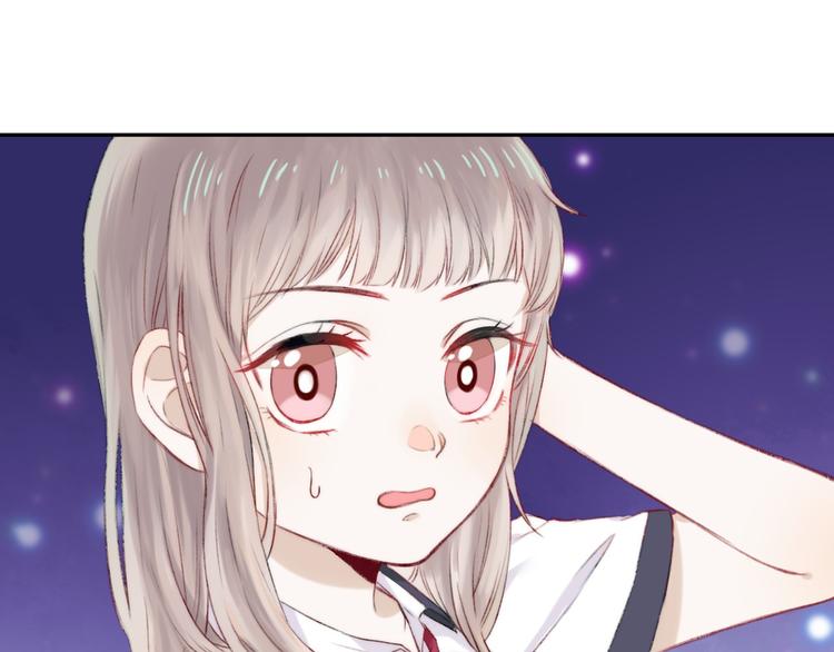 第5话 追赶的步伐51