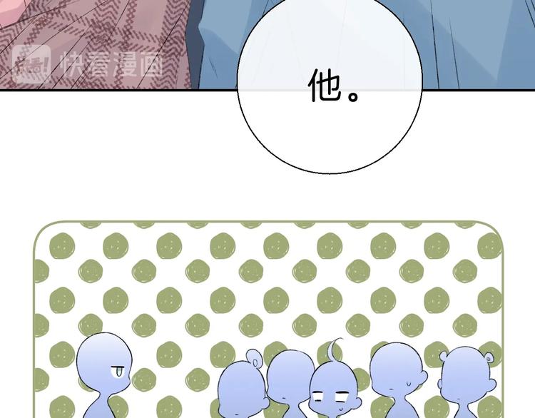 第66话 答复7