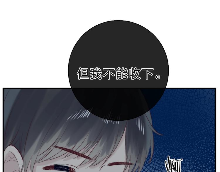 第84话 真正的心愿78
