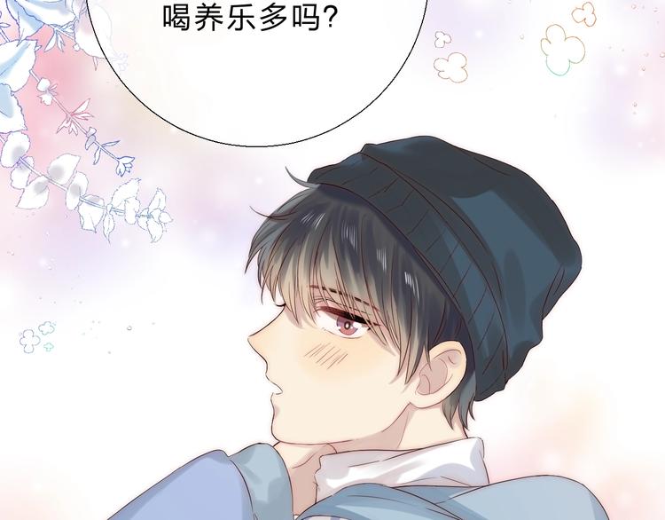 第67话 了断118
