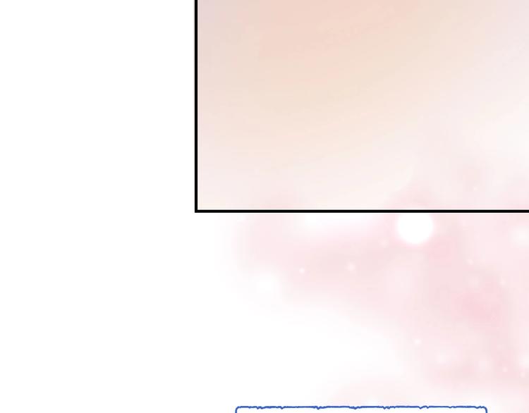 第50话 特别的你90
