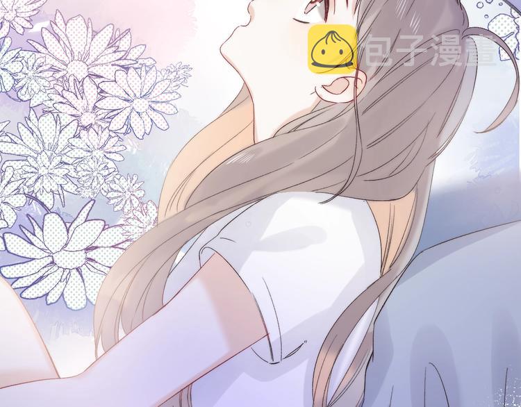 番外 进一步的靠近71