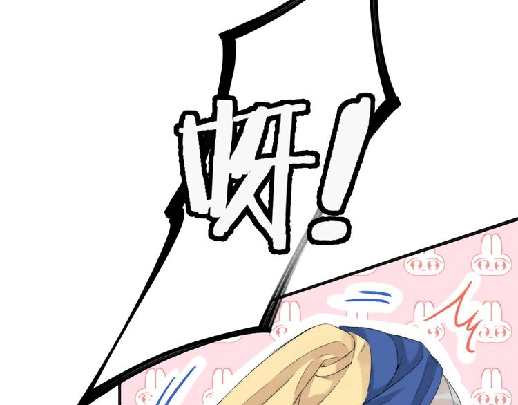 第40话 从一小步开始28