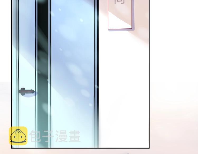第41话 接力赛6