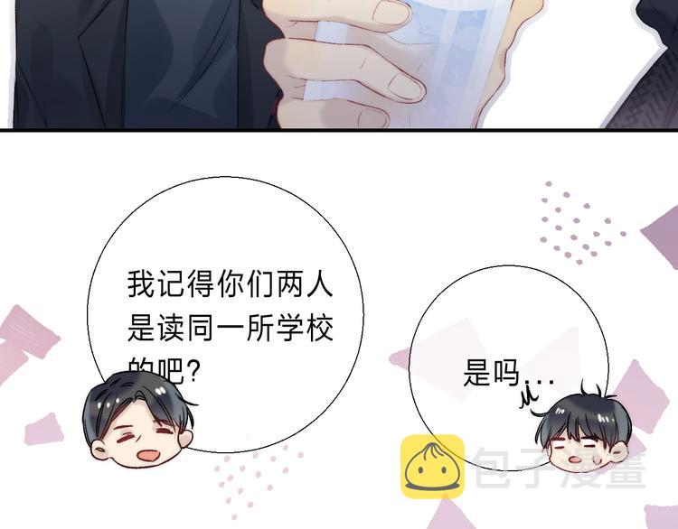 第89话 不甘20