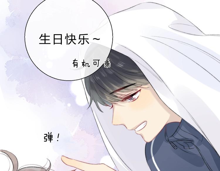 第84话 真正的心愿50