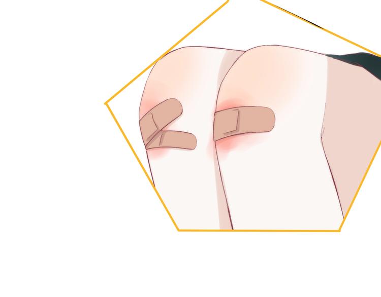 番外篇：教室里的超甜投喂32