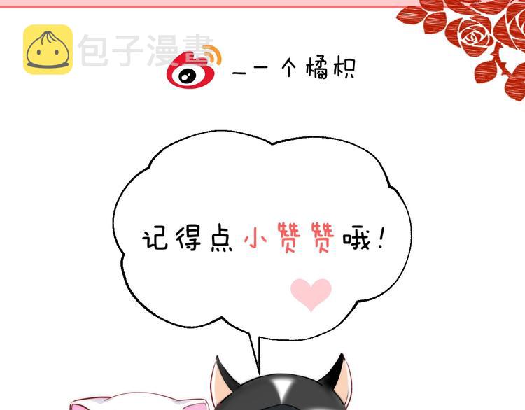 第47话 约定128