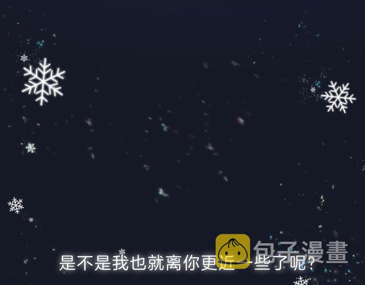 第69话 神的恶作剧126