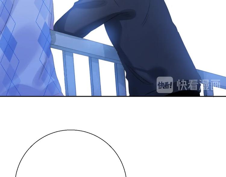 第75话 泪光与心意72