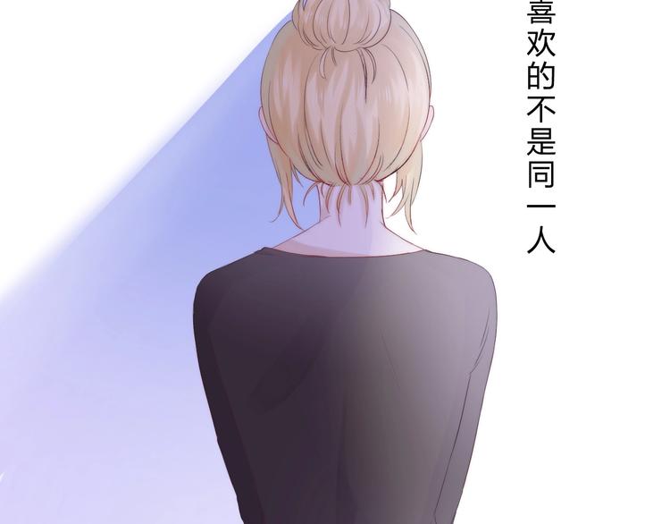 第53话 贪心148