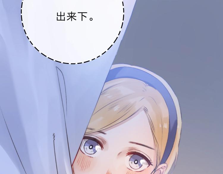 第73话 最想逃离的过去22