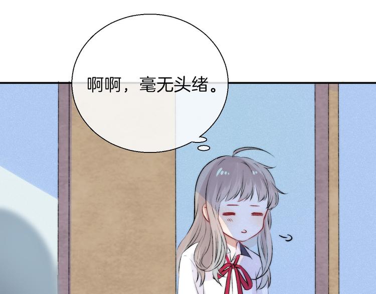 第18话 美好的初衷116