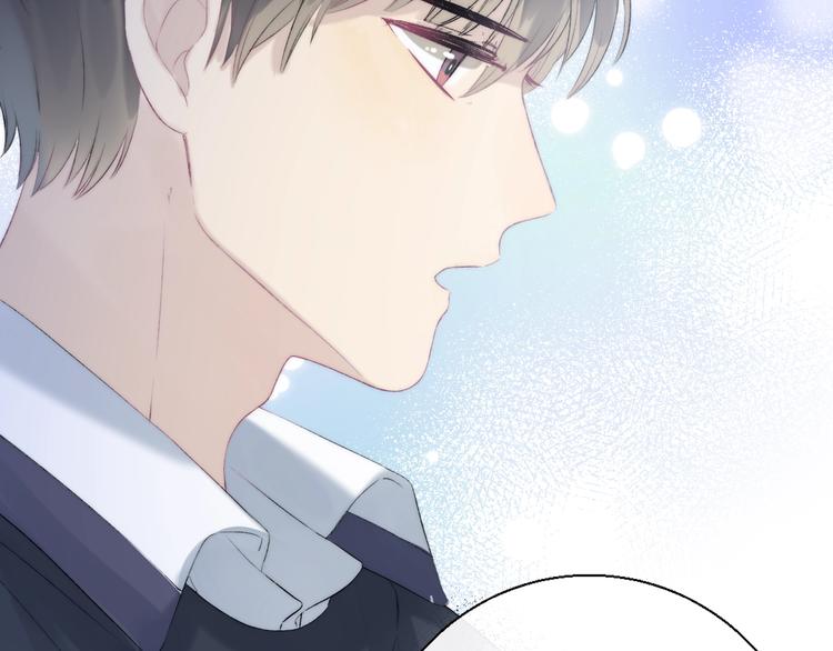 第76话 真实的心意34
