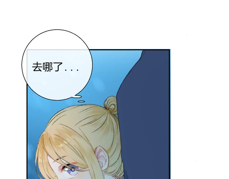 第33话 你所依赖的人25