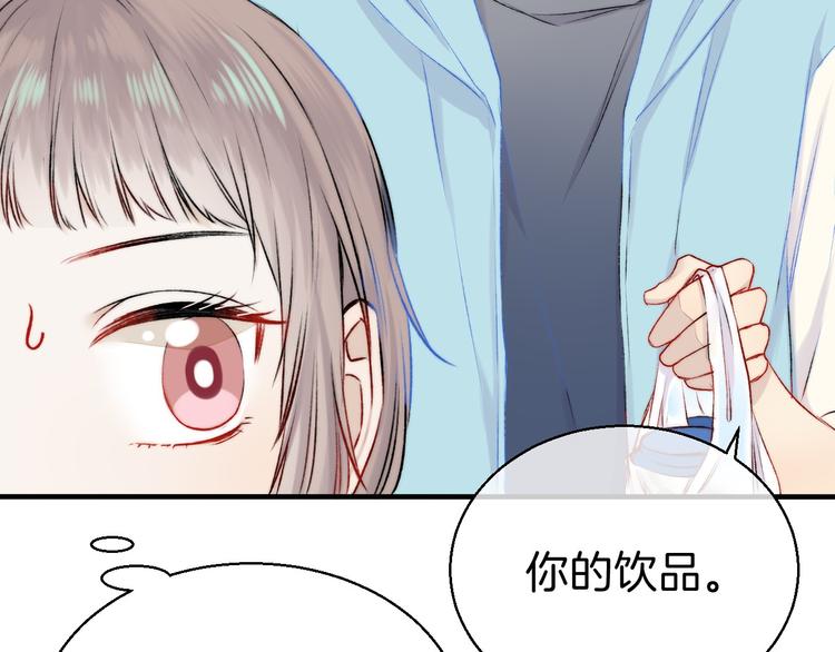 第10话 尚未明了的心意42