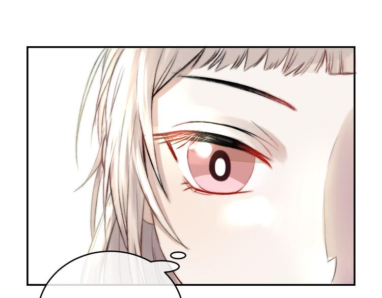 第7话 我是她的唯一24