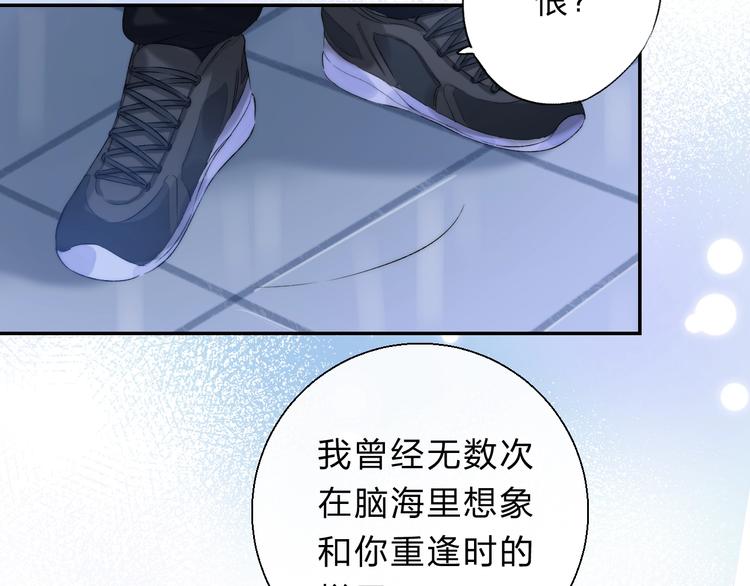 第72话 心底的期望92