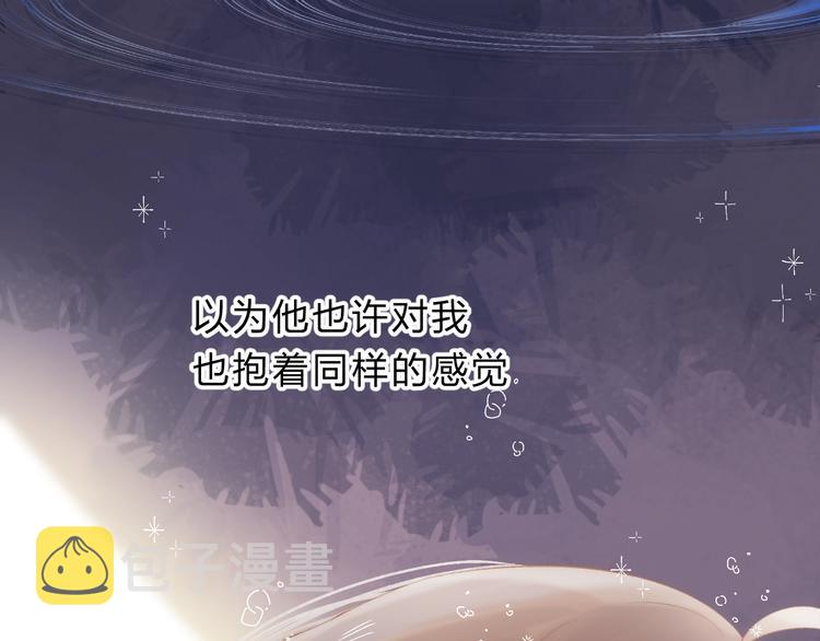 第80话 违心的话65