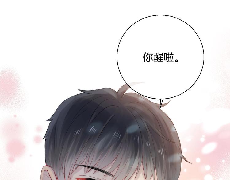 第43话 听不见的告白36
