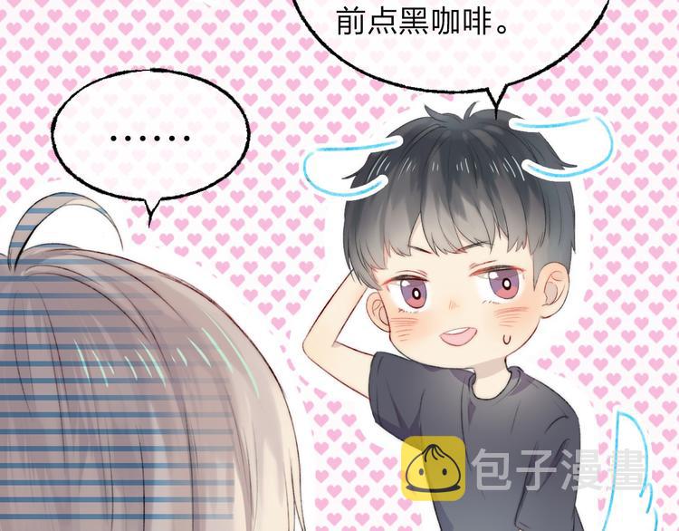 第4话 长大的他22