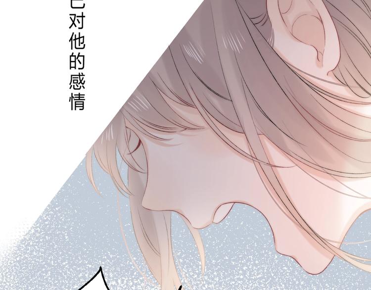 第84话 真正的心愿127