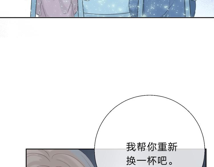 第59话 “修罗场”66