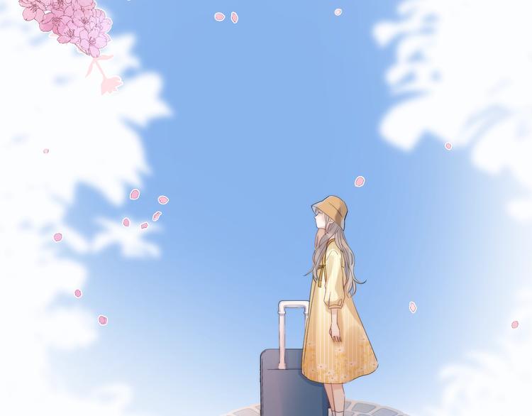 完结篇 等到你10