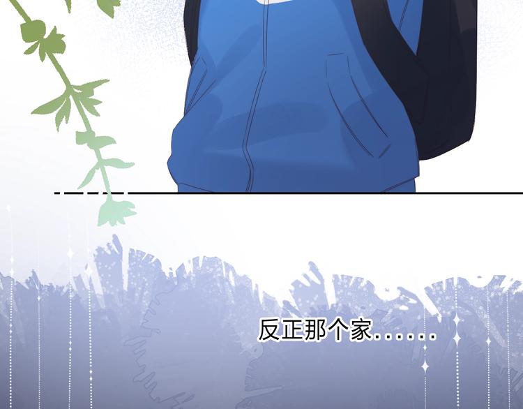 第89话 不甘7