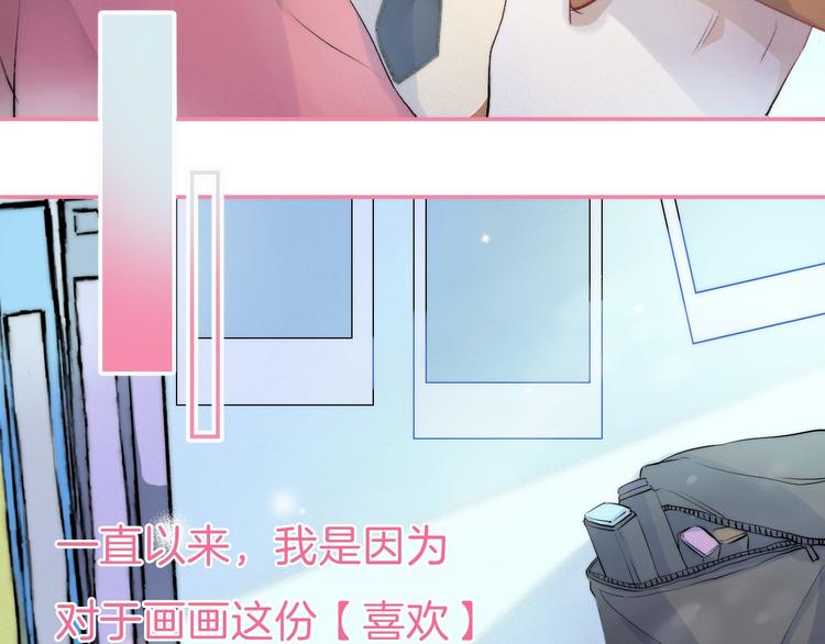 第18话 美好的初衷40