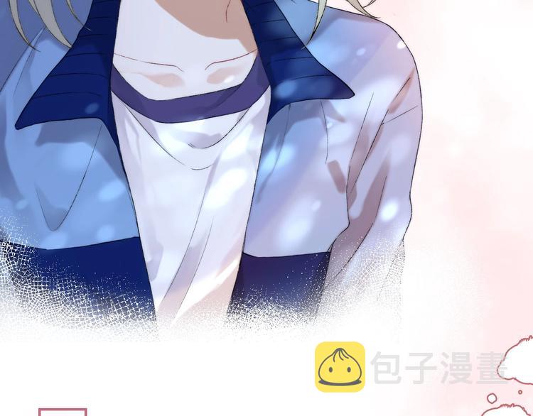 第43话 听不见的告白78