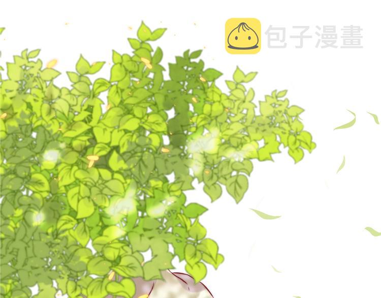 第13话 意外接触！12