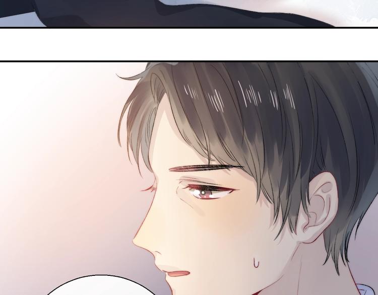 第77话 她的小心机42