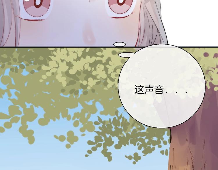 番外 游戏时间！50