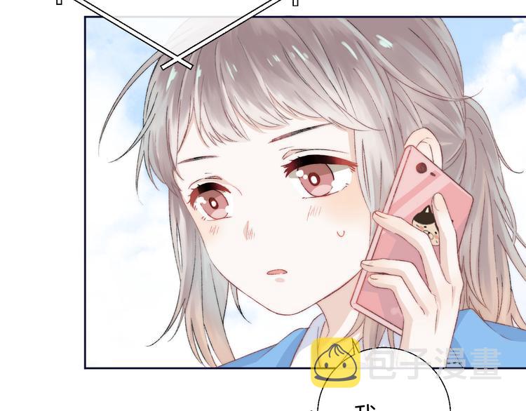 第31话 无言的担心21