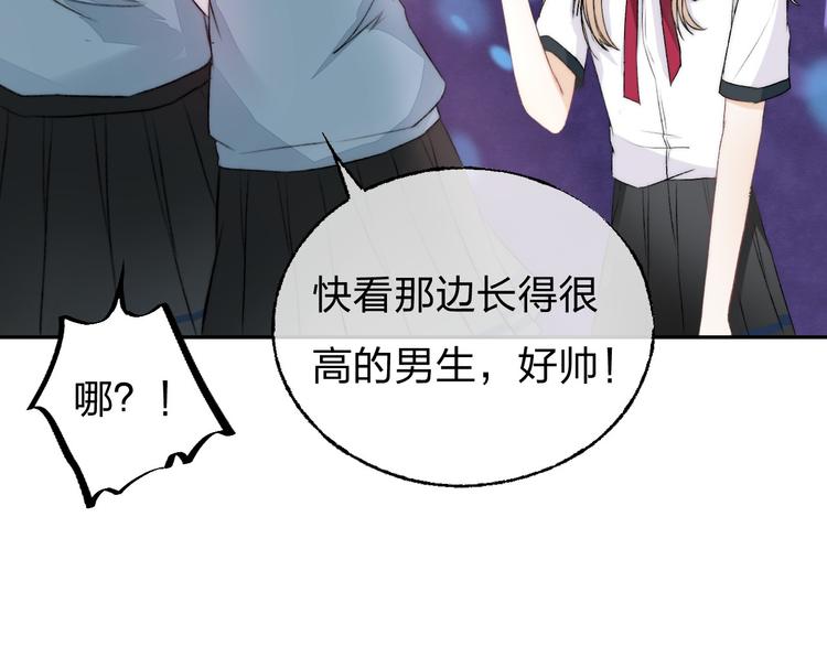 第5话 追赶的步伐15